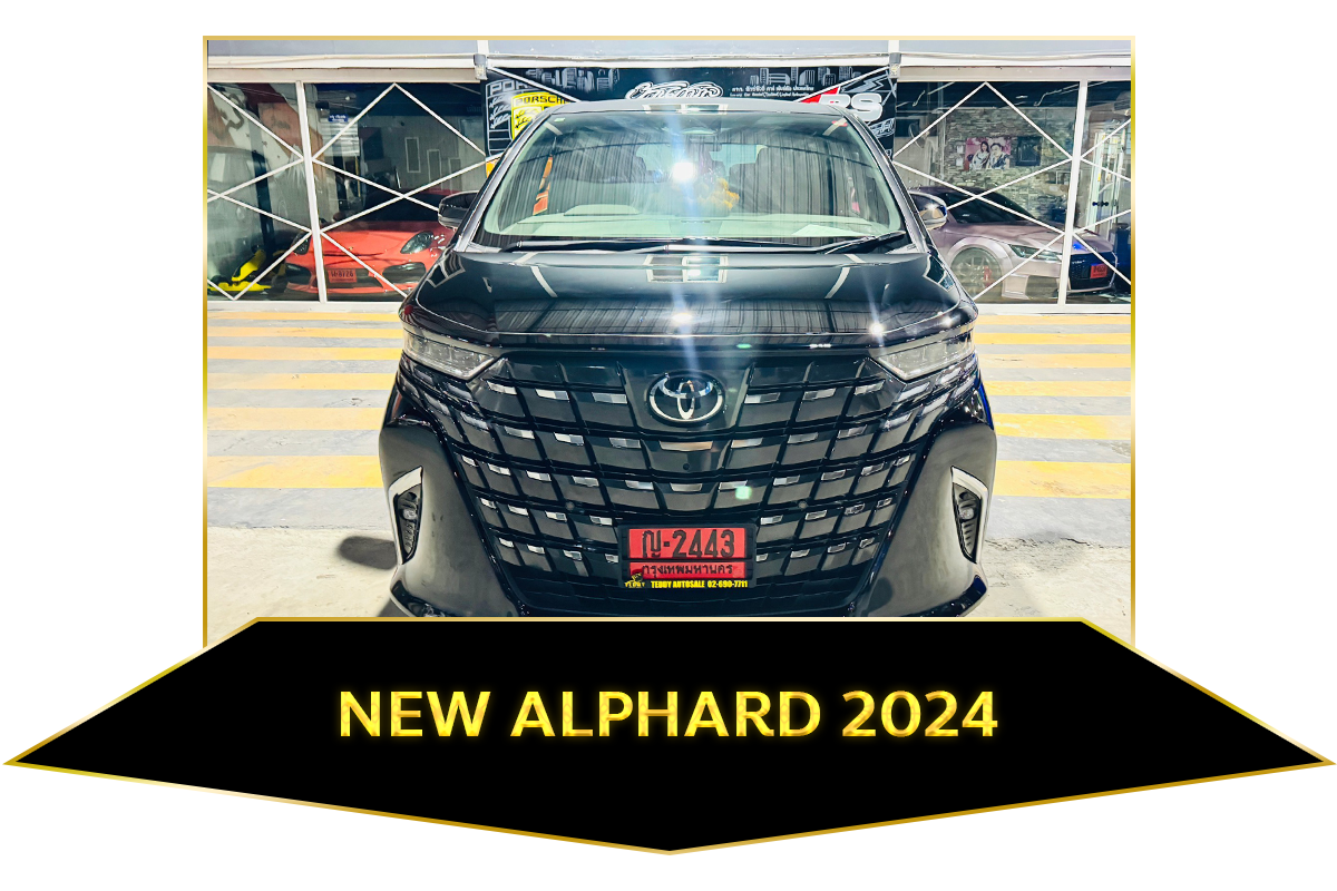 The Best Alphard Car Rent