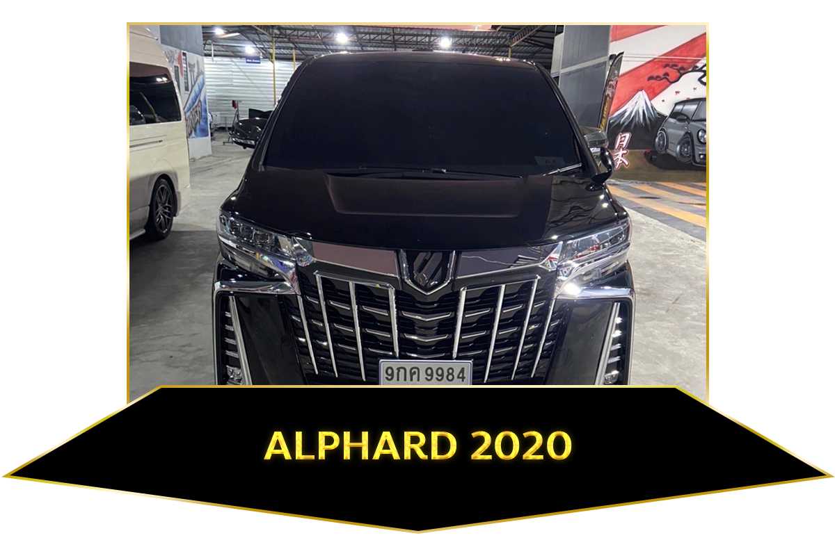 The Best Alphard Car Rent